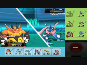 【ポケモンORAS】自由にシングルレート 57【エンブオー】