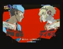 1月17日　セントラル八王子　P42U　ランダム3on3大会　part1