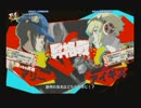 1月17日　セントラル八王子　P42U　ランダム3on3大会　part2