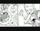 【実況】新･ファイル島探索記～僕と仲間とデジモンと～#12【DWRDD】