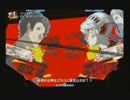 1月17日　セントラル八王子　P42U　ランダム3on3大会　part3