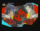 1月17日　セントラル八王子　P42U　ランダム3on3大会　part5