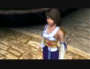 【ティーダに任せる】PS3版FF10実況者不在動画【14】