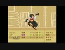 （このまちだいすき　実況プレイpart7）