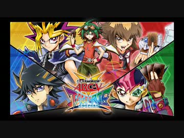 TAG FORCE SP「デュエル曲 通常(DM用)」