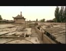 The Silk Road - The Journey from China to Turkey　1-1