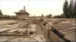 The Silk Road - The Journey from China to Turkey　1-1