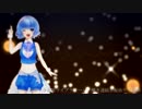 【蒼湖マウ】夜明けと蛍【UTAU囁き連続音源配布・UTAUカバー】