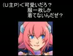 【元素世界】元素を振り分け戦い抜け！　三十二戦目【実況】
