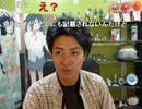 20150119-1 NER=ネル ついにチャンネル開設＆初回放送！ 1