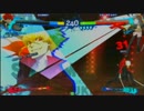 【P4U2】皆月翔 ver2.00 fcコン
