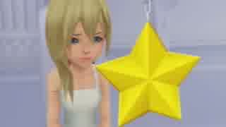 『キングダムハーツ Re:COM』をゆるりと実況プレイ 【リク編】 part12