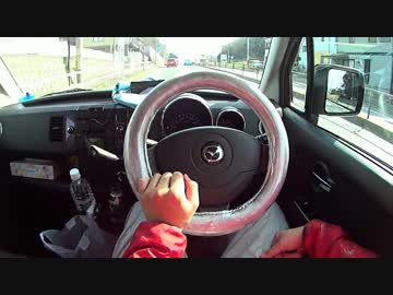 休日は魚釣りに出かけよう Part23