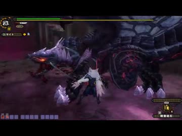 【MHF-Ｇ】ドゥレムディラ 片手剣ソロ討伐
