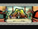 【実況：大神】わんこと絶景を楽しむ Part.16 中編