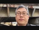小決断５６３  本当の意味.mp4
