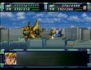 スーパーロボット大戦Ｆ【完結編】を初見実況プレイ Part.55