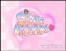 【MAD】瀬戸の花嫁deきしめん