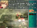 【信長の野望　革新PK】　秘封倶楽部の野望 四十二話(3)