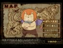 【実況】世紀末救世主伝説GOD HAND【part13】