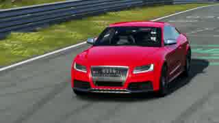 [Forza5]車カタログ120[Audi(アウディ)4][XboxONE]