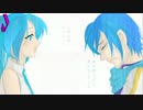 【KAITO】【初音ミク】ねがいごと【オリジナル】