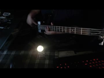 【ベース】深海少女弾いてみた！【るり】