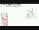 【芋兄弟】家に帰ると兄が必ず死んだふりをしています【媺腐】