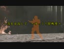 【BF4】ゆっくりＢＦ戦歴　名前被りの章part1【ゆっくり実況】