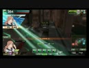 兵站戦線＋Avengers合同演習4
