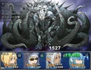 【実況】カンスト勇者【楽しんでみた】part4
