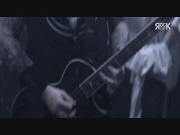 EXODUS - Blood in, Blood Out