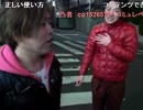 20150119-2 NER=ネル チャンネル放送が2枠目取れないので 3