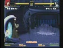 Melty Blood Act Cadenza verB