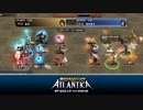311 Korea Atlantica Titan Final