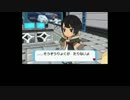 RFのポケットモンスター・オメガルビー　part34