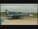 航空自衛隊　MAD 「Next Relation」