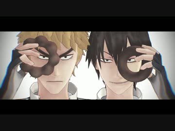 【ペダルMMD】ドーナツホール