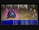 PSP版FF4 クリア後のおまけ動画part5