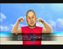 【実況プレイ】僕が龍が如く5をやりたかっただけ。【ｐ.12】