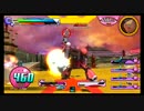 【EXVSFB】ルナザク視点24（テスト2えんこ）