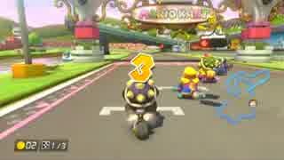 [MK8] vi¢ vs NvK - Part.2