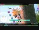 【DIVAAC】ファインダー(DSLR remix-re;edit)Extreme【ブルームーン】