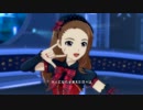 【カメラワーク】アイマスOFA cremisi「Little Match Girl」