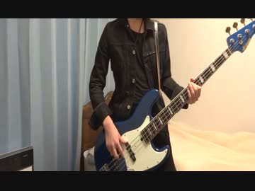 ベースで【Knowing】を演奏してみた