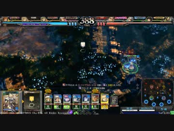 プラチナピーポーのロブ5