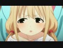「アイドルマスター シンデレラガールズ」第4話次回予告ムービー