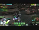 【BB・クラン対抗戦】路地裏同盟 VS なんJボダブレ部 ３戦め