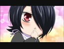 【繰繰れ！コックリさん】狗神cv.櫻井孝宏　ボイス集