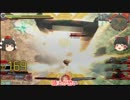EXVSMB適当に遊ぶゆっくり実況１６